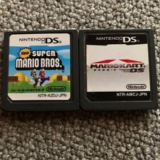 Nintendo DS New Super Mario Bros. & Mario Kart DS set Japanese Cartridge Only