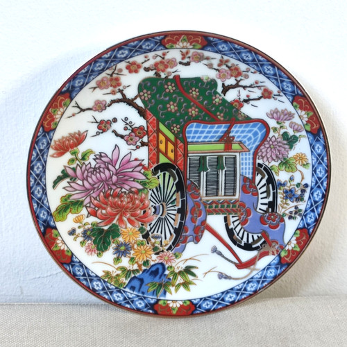 Vintage porcelain japanese tea - vintage,