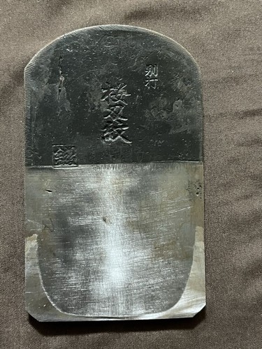 Sakuraha mon japanese kanna - japanese,