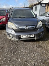 Honda Crv Mk3. Aero Space