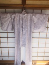 258 [Authentic & Vintage]