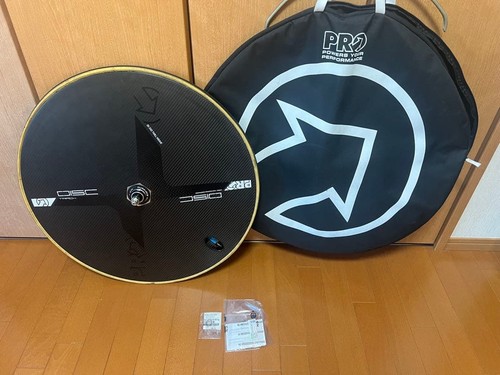 Shimano pro track disc - shimano,