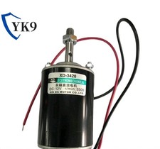 XD-3420 DC Permanent Magnet