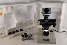 Meiji Techno Industrial