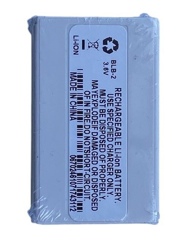 Blb replacement battery - blb-2, for