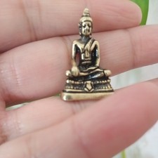 Brass Buddha Collectible