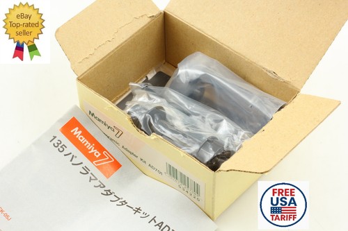 Unused box mamiya7 135 - [unused, in