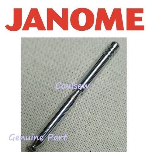 Janome sewing machine - sewing,