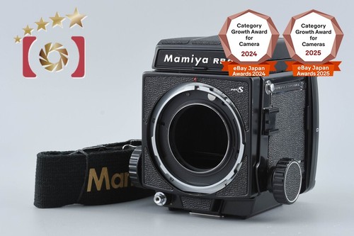 Mamiya rb67 pro medium - s,