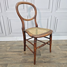 Antique Solid Wooden Balloon