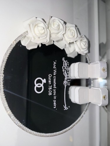 Personalised ring plate - personalised,