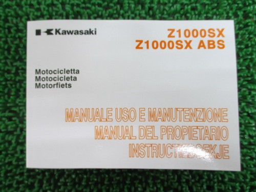 Kawasaki z1000sx z1000sxabs - z1000sx,