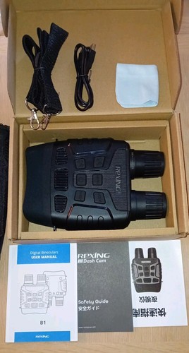 Rexing night vision goggles - rexing,