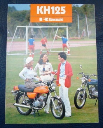 Kawasaki kh125 motorcycle - kh125-a1,