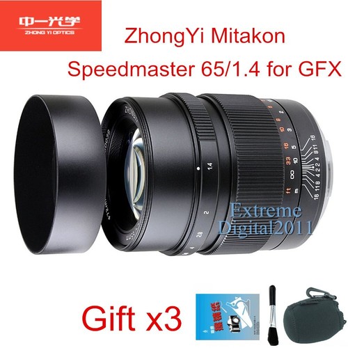 Zhongyi mitakon speedmaster - mitakon,