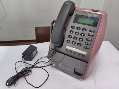 Payphone japanese public phone - payphone,