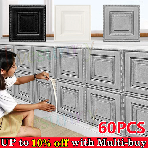 60pcs wall panels - 3d,