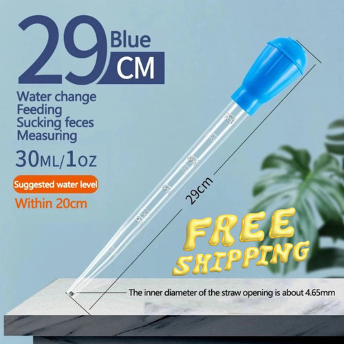 Turkey baster 29cm 45cm - 29cm,