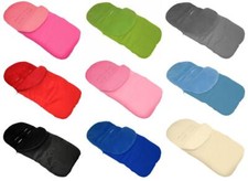 Babymam universal footmuff - babymam,