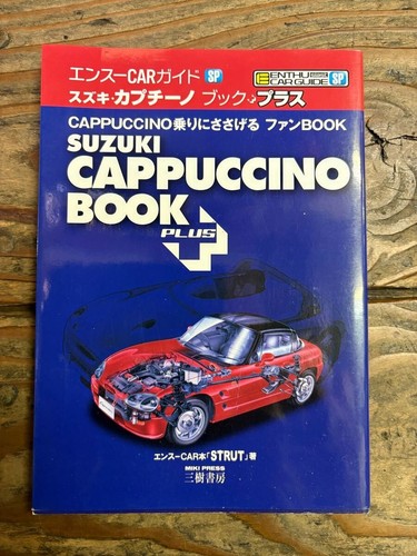 Enthusiast car guide - enthusiast, sp