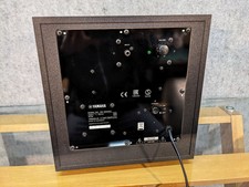 Yamaha NS-SW050 Active