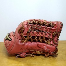Mizuno Global Elite H Selection 02+ Outfield Softball Glove Size 13 Adult