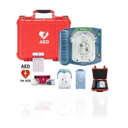 Philips heartstart aed hs1 - philips,