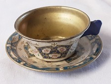 Vintage Chad Valley Tin Teacup