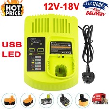 P117 18V Fast Charger For