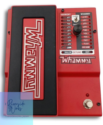 Digitech whammyv whammy - whammyv-01,