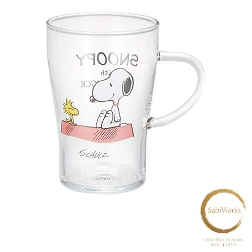 New peanuts - peanuts,