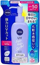 [US Seller] NIVEA UV Super