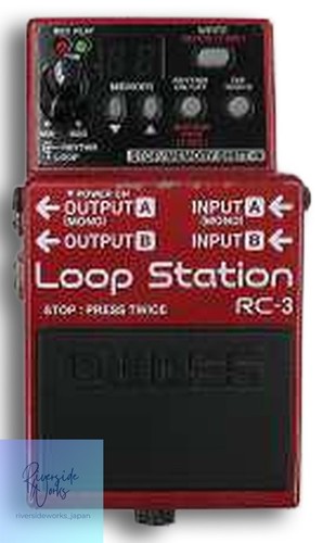 Boss loop station - boss,