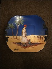 Britannia Pottery Company Omar