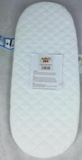 2 x QUILTED BREATHABLE MATTRESSES TO FIT ICANDY PEACH TWIN BLOSSOM CARRYCOTS