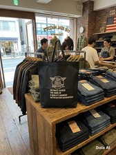 The Real McCoy's Unisex Tote