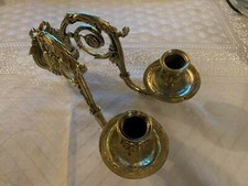 One Reclaimed Antique Brass