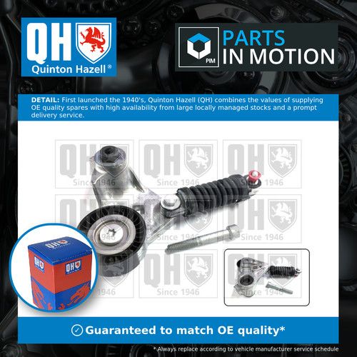 Aux belt tensioner fits ford - belt,