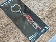Kawasaki GPZ750R emblem Keyring  - Official merch - Perfect for any Kawasaki fan
