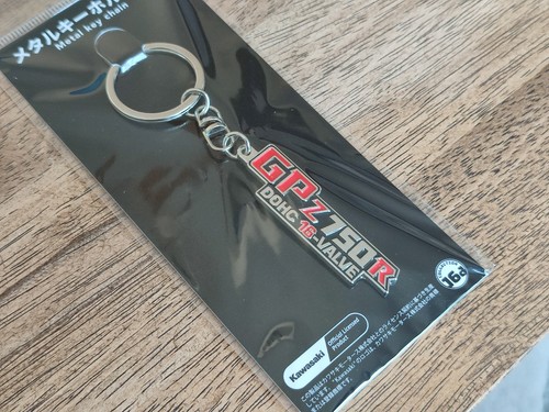 Kawasaki gpz750r emblem - kawasaki,
