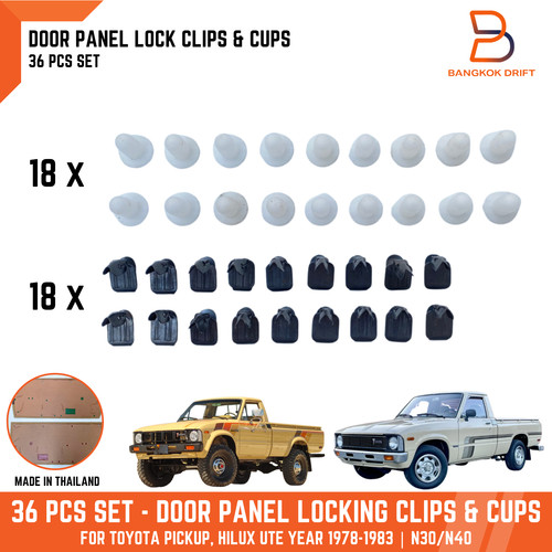 Pcs clips cups - pcs,