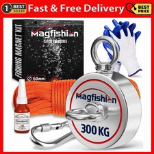 Magnet Fishing Kit - 300 KG