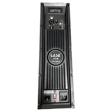 Replacement Amplifier Module