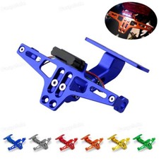 CNC Rear License Plate Mount