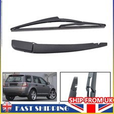 For Land Rover Freelander 2