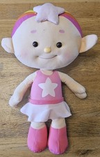 CBeebies Cloud Babies Large