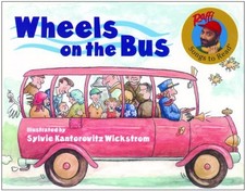 WHEELS ON THE BUS (TURTLEBACK
