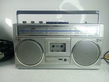 Vintage 1980s JVC  RC-555LB