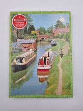 Victory 7058 Handcut Wood