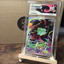 Pokemon Bulbasaur AR 064/063 Mega Brave JP ACE 10 GEM MINT perfect sub grades